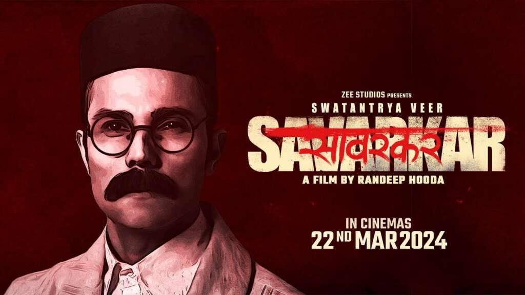 Savarkar: The Forgotten Hero's Untold Journey of Patriotism