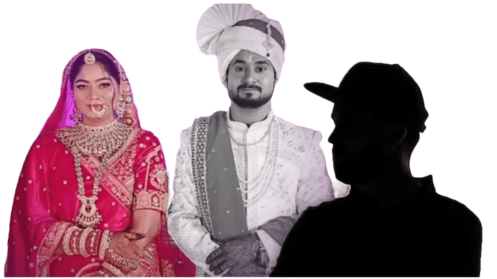 Raja Raghuvanshi murder